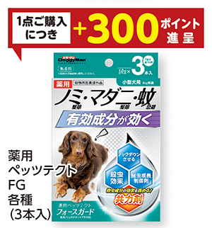 商品108
