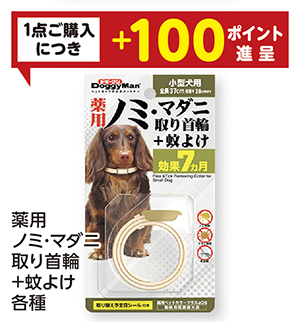 商品109