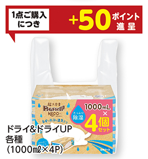 商品111