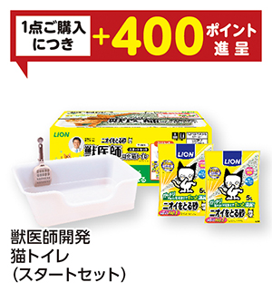 商品114