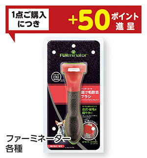 商品116