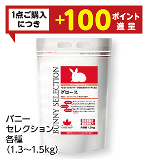 商品118