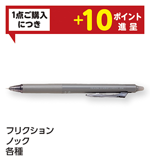 商品121