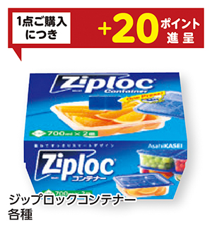 商品13