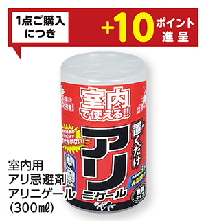 商品131