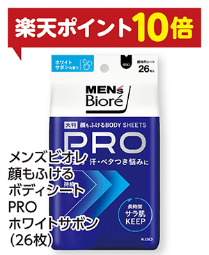 商品139