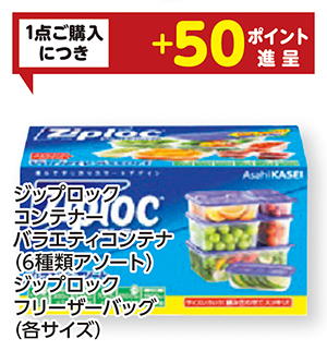 商品14