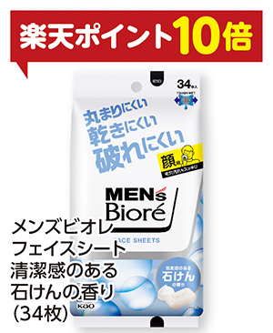 商品140