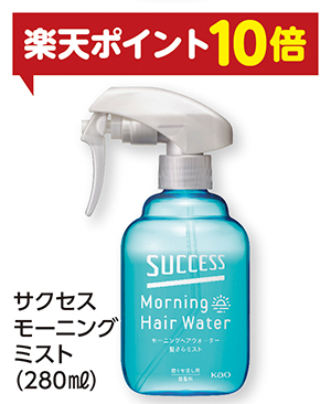商品146