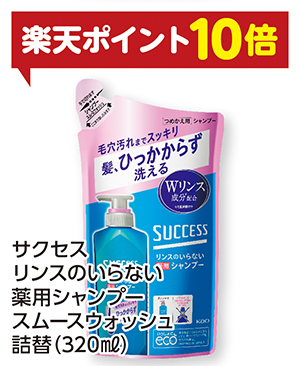 商品148