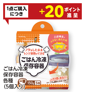 商品15