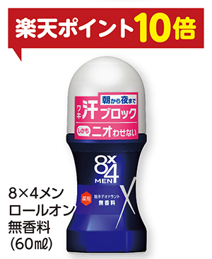 商品151