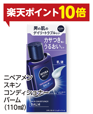 商品154
