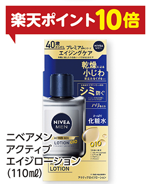 商品155