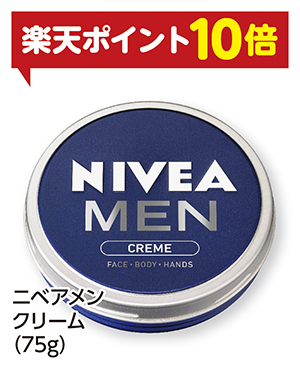 商品156