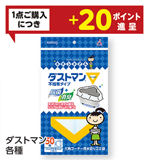 商品17