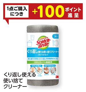 商品18