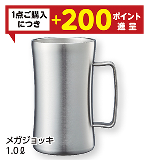 商品19