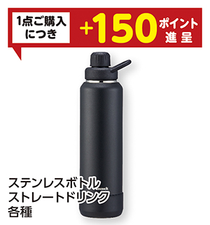 商品20