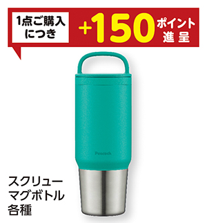 商品21