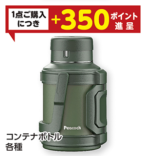 商品22