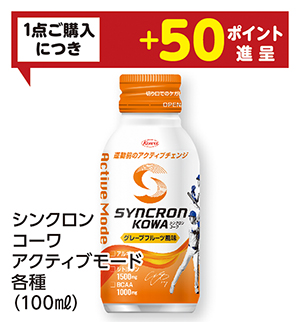 商品23