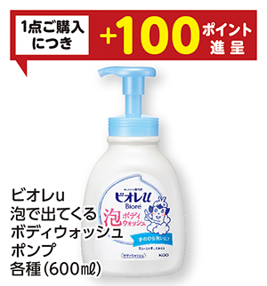 商品25