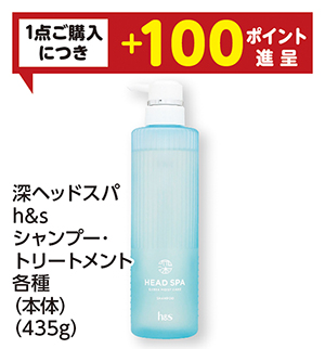 商品28
