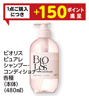 商品30