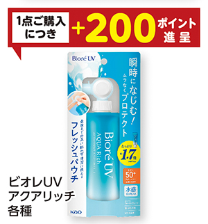 商品33