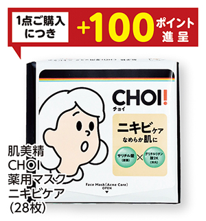 商品38