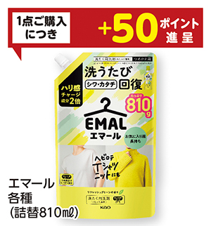 商品39