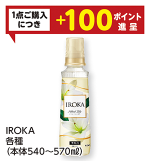商品40