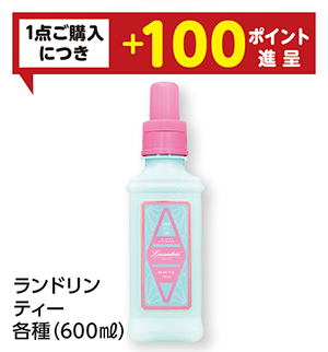 商品41