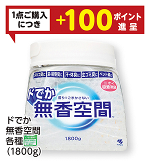 商品46