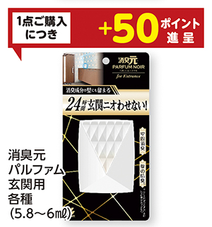 商品47