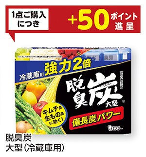 商品48