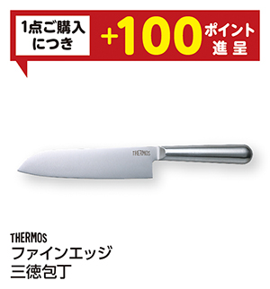 商品5