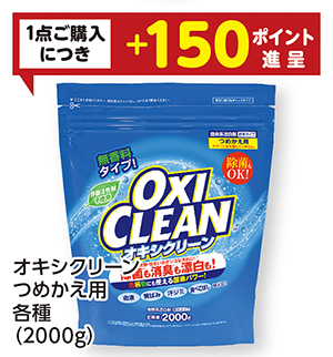 商品51