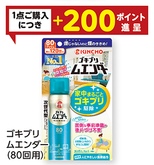 商品53