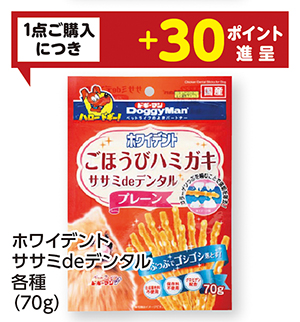商品56