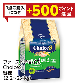 商品57