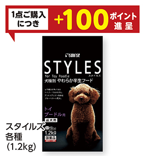 商品58
