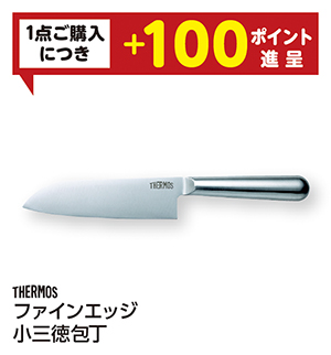 商品6