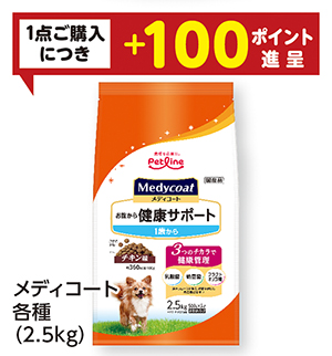 商品65