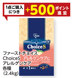 商品66