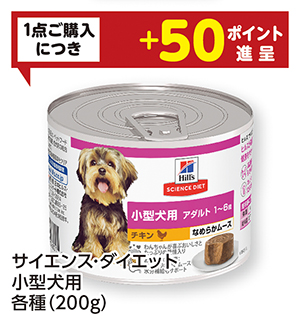 商品67