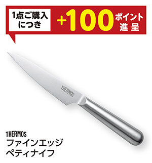 商品7