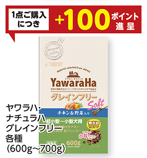商品71