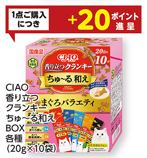 商品73